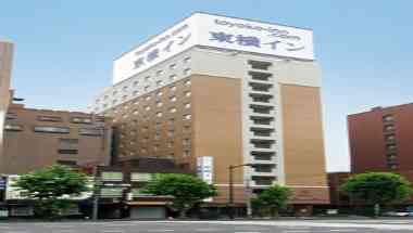 Toyoko Inn Tokyo Kanda Akihabara in Tokyo, JP