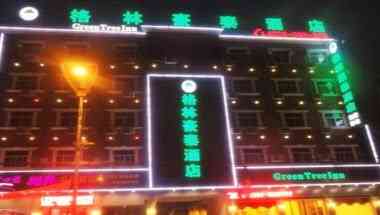 GreenTree Inn Huaibei Suixi Sandikou Business Hotel a Huaibei, CN