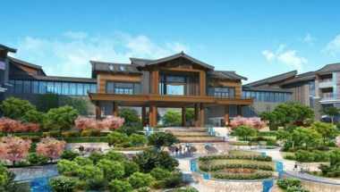 Anantara Guiyang Resort en Guiyang, CN