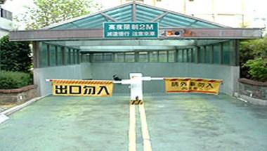 Jin Pin Hotel a Taichung City, TW