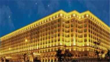 Xianglu Grand Hotel in Xiamen, CN