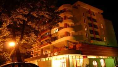 Hotel Parc, Alba Iulia, RO