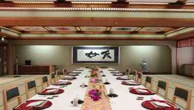 Bourou Noguchi Hakodate in Hakodate, JP