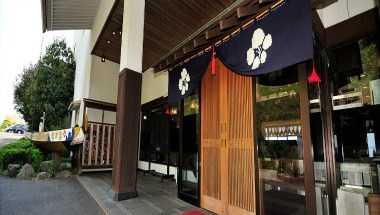 Nisshokan New Building Baishokaku a Nagasaki, JP