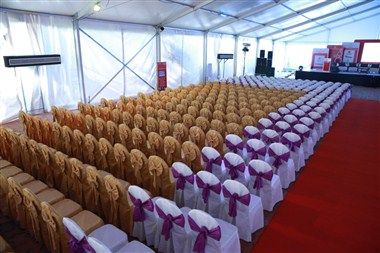 รูปสถานที่จัดงาน