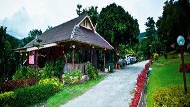 รูปสถานที่จัดงาน