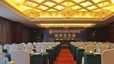 Yindu Hotel em Jinhua, CN