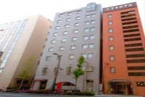Hotel South Garden Hamamatsu a Hamamatsu, JP