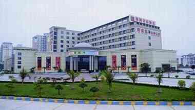 Yucheng Garden Hotel em Foshan, CN