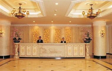 Lk Metropole in พัทยา, TH