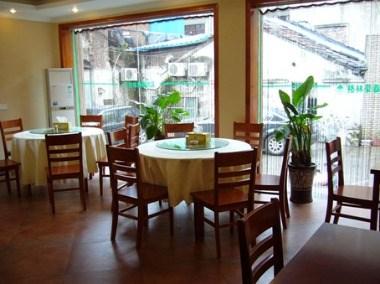 Nangtong Renmin Road Express Hotel em Nantong, CN