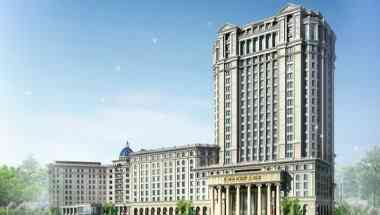 Conch International Hotel Wuhu a Wuhu, CN