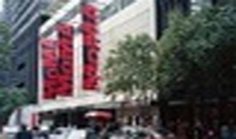 Museo de Arte Moderno (MOMA)