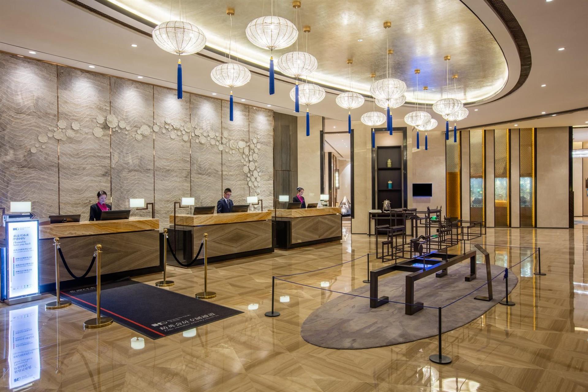 Crowne Plaza Hefei Rongqiao image