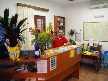 Hotel Mathios в Santorini, GR