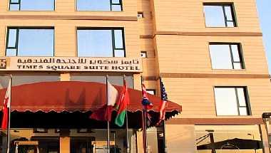 Times Square Suite Hotel i Kuwait City, KW