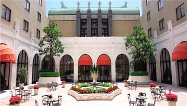 Hotel Okura Tokyo Bay image