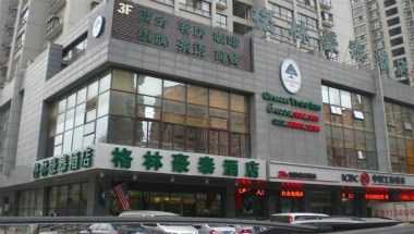 Xi'an Mingde Gate Express Hotel in Xi'an, CN