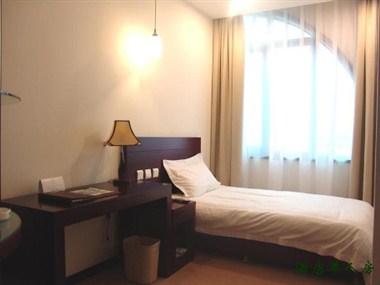 Tianjin Xigu Hotel en Tianjin, CN