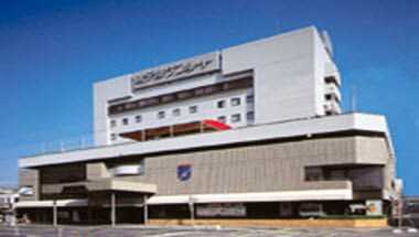 Hotel Sunroute Shimizu em Shizuoka, JP