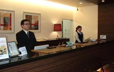 Dormy Inn Kurashiki à Kurashiki, JP