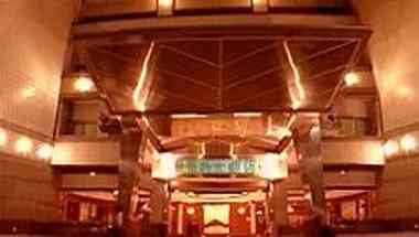 Empress Hotel в Taipei, TW