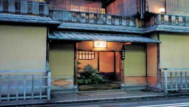 Sumiya Ryokan a kyoto, JP