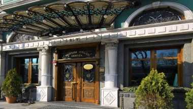 Germir Palas Hotel in Istanbul, TR