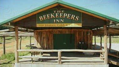 รูปสถานที่จัดงาน