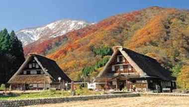 Toyama Convention Bureau Foundation in Toyama, JP