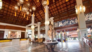 รูปสถานที่จัดงาน