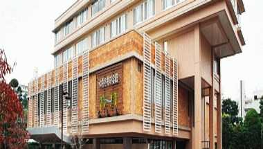 Suizenji Kyosai Kaikan a Kumamoto, JP