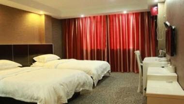 Super 8 by Wyndham Dongyang Hengdian Ying Shi Cheng in Dongyang, CN