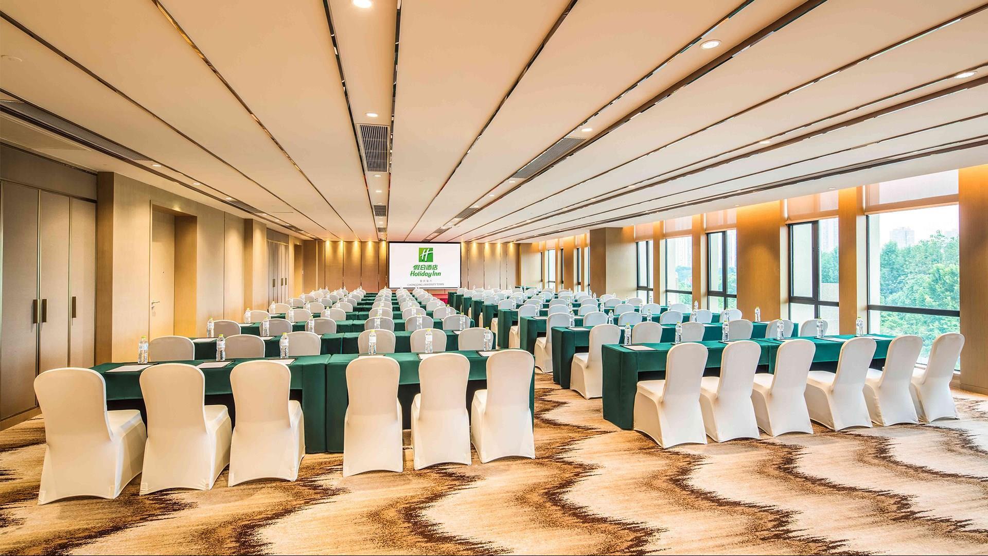 Holiday Inn Chongqing University Town image