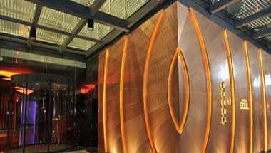 Hotel Soul in Suzhou, CN