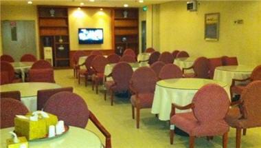 Hanting Hotel Beijing NanLuoGuXiang a Beijing, CN