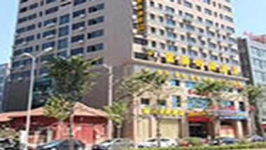 FX Hotel Shouyi Square Wuhan a Wuhan, CN