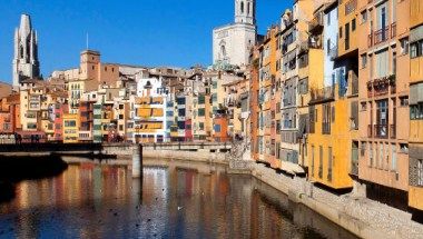 รูปสถานที่จัดงาน