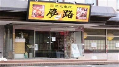 Bild på anläggning