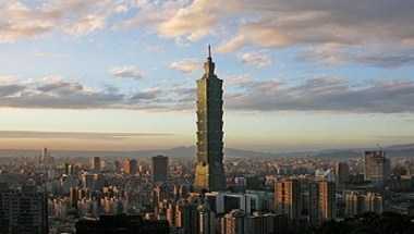 Travel Taipei, Taipei, TW