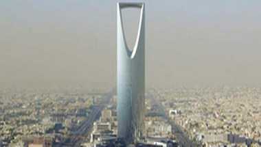 World Trade Center Saudi, Riyadh, SA