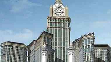 Fairmont Makkah Clock Royal Tower в Mecca, SA