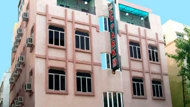 Hotel C Park Inn a New Delhi, IN