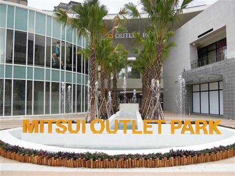 MitsuiOutlet