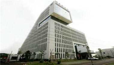 Lanhai Hotel Guangzhou en Guangzhou, CN