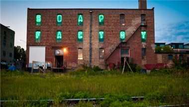 Three Walls a Chicago, IL