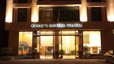 King's Suites Hotel a Beirut, LB