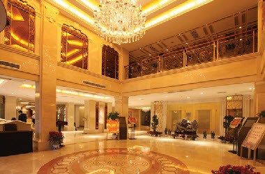 รูปสถานที่จัดงาน