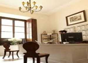 Hotel Amadeus-La Musica de Sevilla en Sevilla, ES