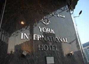 York International Hotel image
